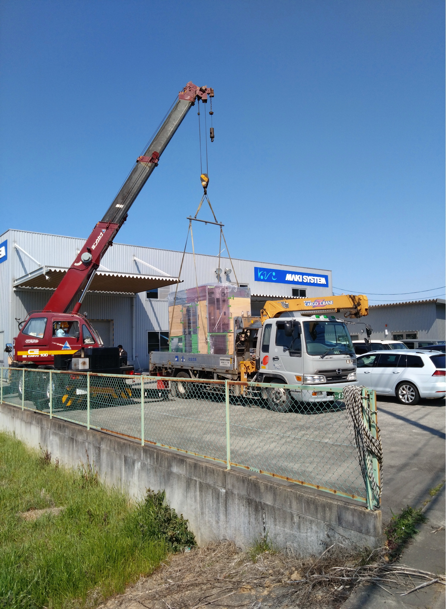 Shipment of large industrial machinery and robots