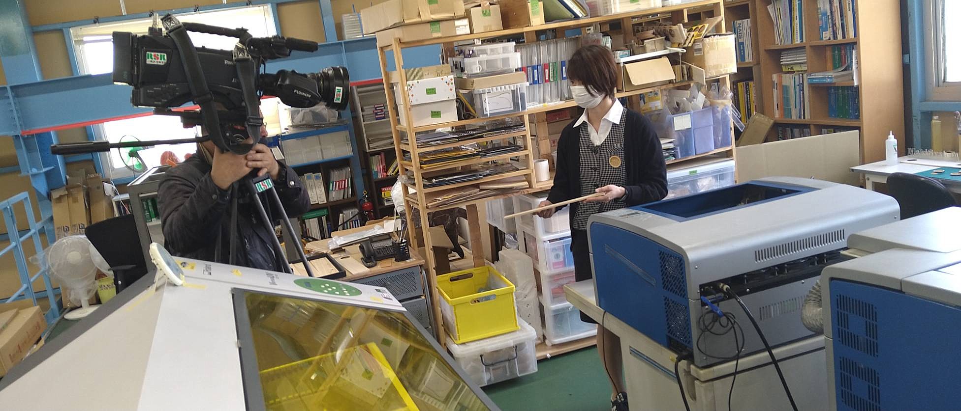 RSK山陽放送TVイブニングニュースの取材・放送されました。